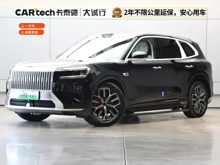 Zeekr 8X 2026