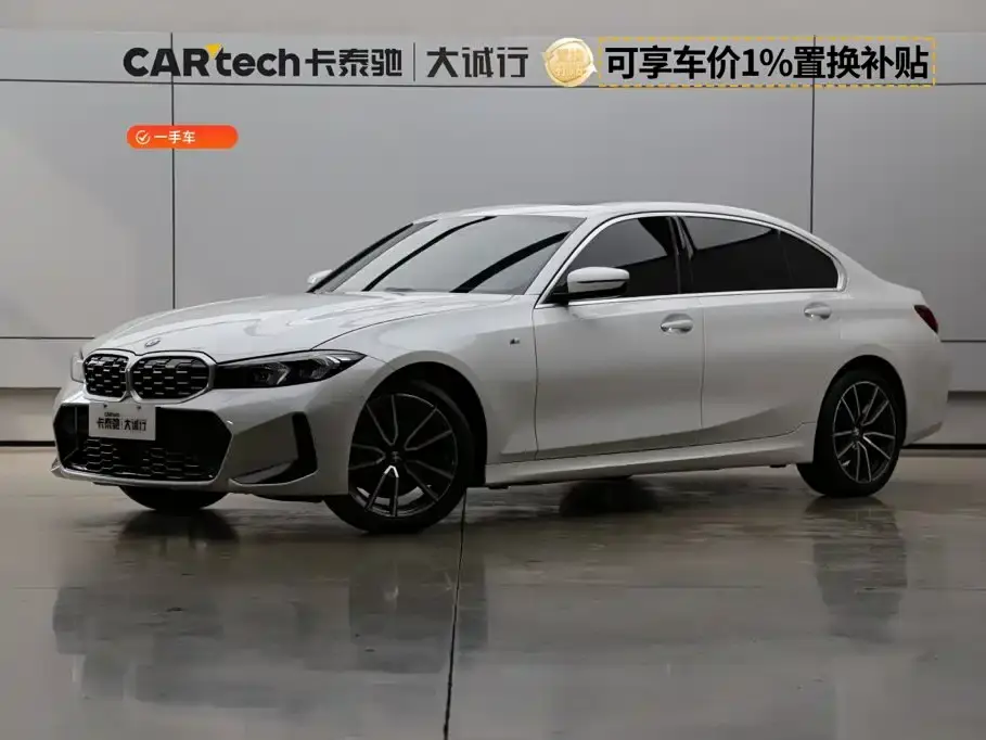 BMW 3 Series 325Li M Sport Package 2025