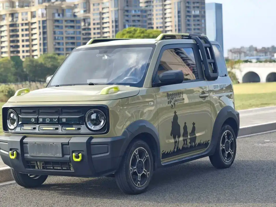 Geely Galaxy Panda 200km Panda Knight 2024