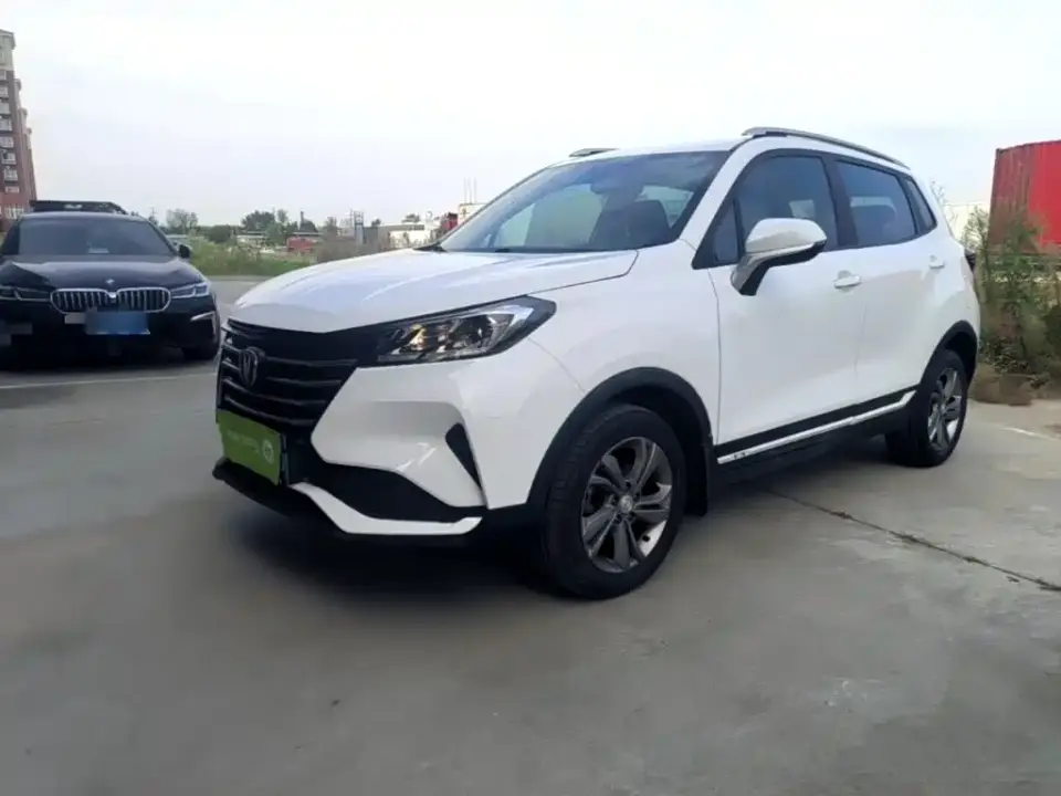 Changan CS15 1.5L Automatic Progressive China V 2020