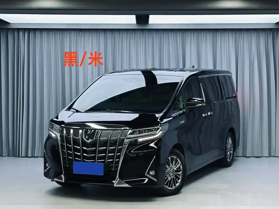 Toyota Alphard Hybrid 2.5L Premium 2021