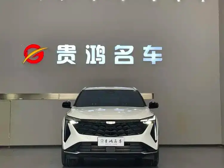 Geely Boyue 1.5TD Smart Edition 2025
