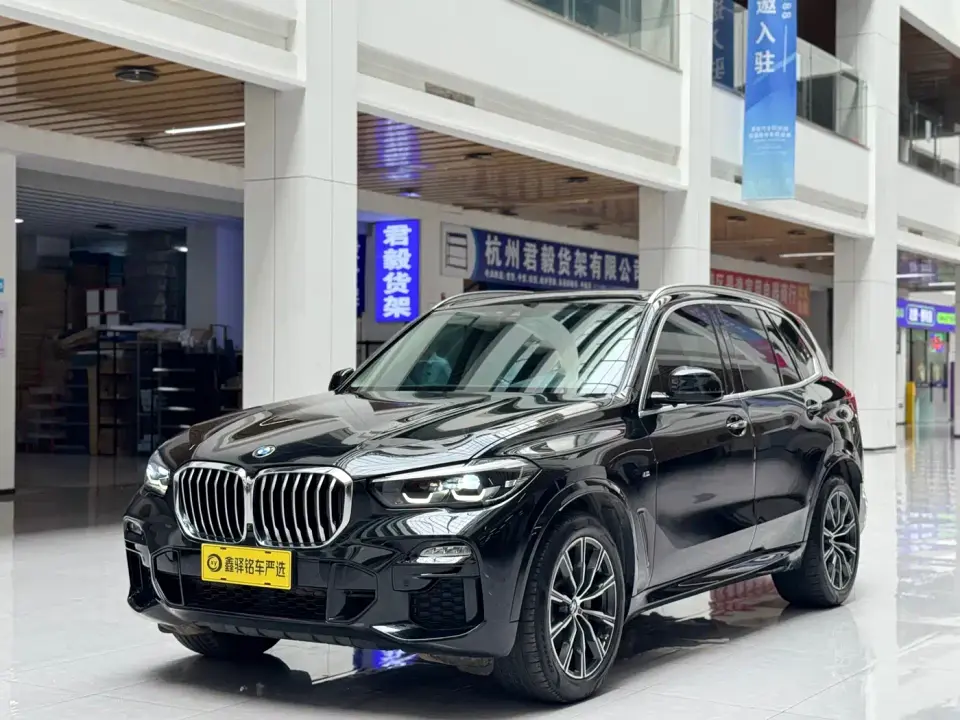 BMW X5 (Import) xDrive30i M Sport Package 2019
