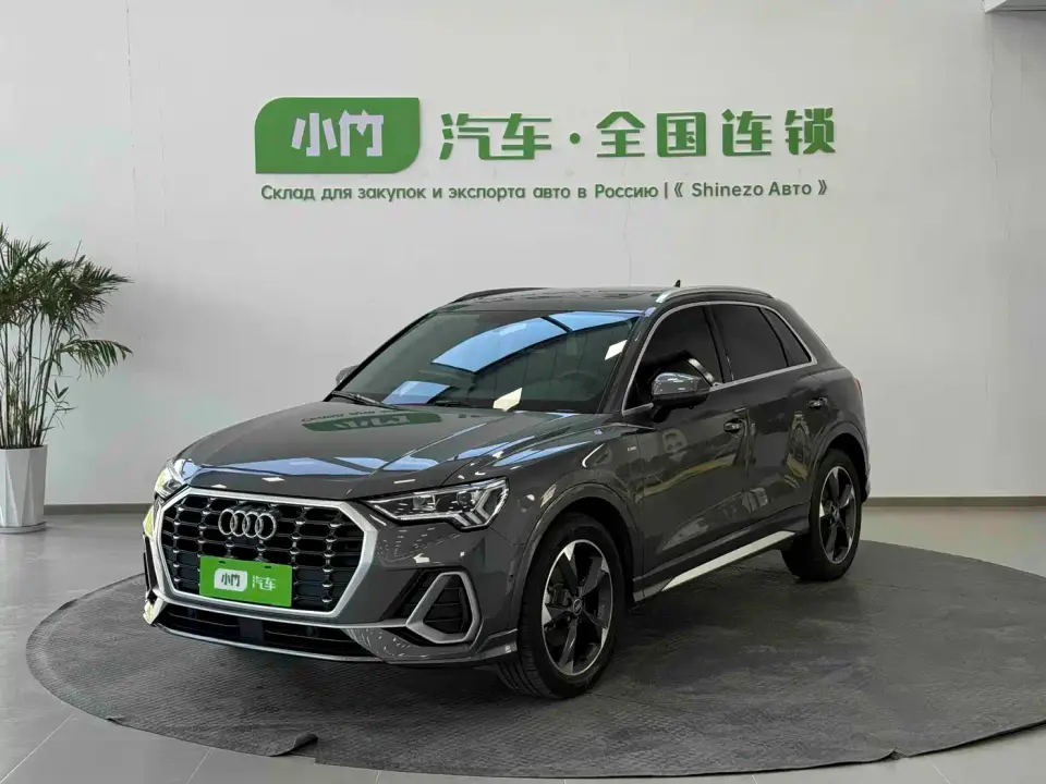 Audi Q3 35 TFSI Fashion Dynamic 2022