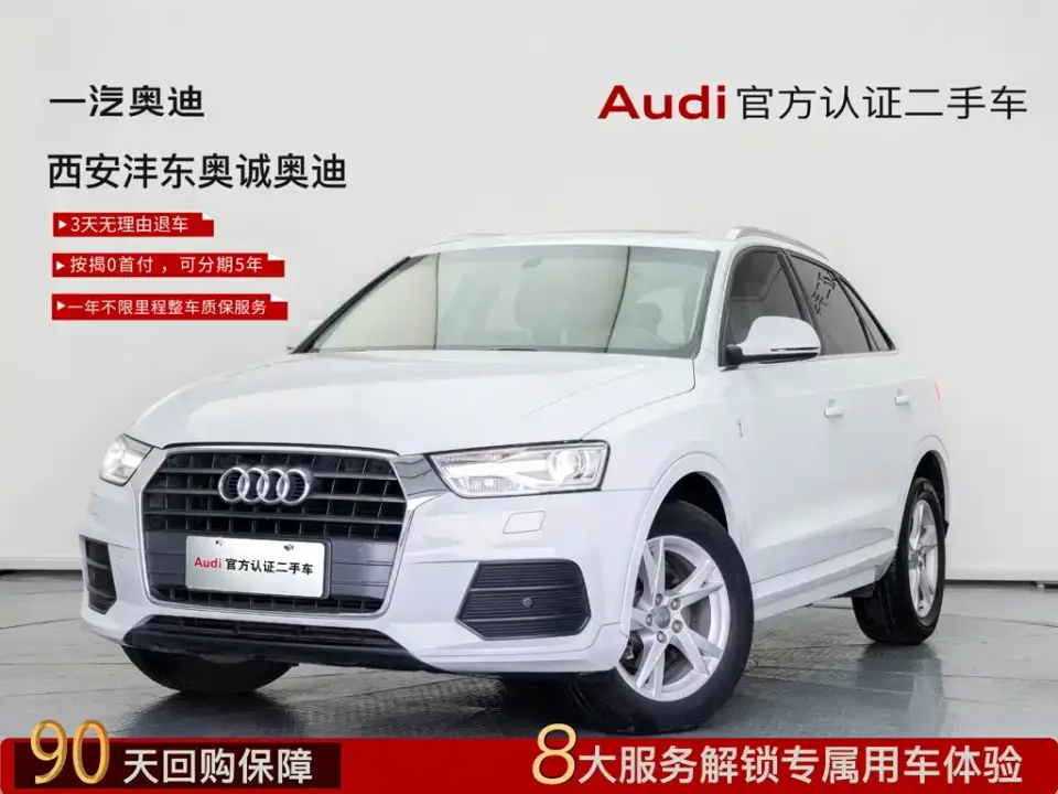 Audi Q3 35 TFSI Fashion 2019