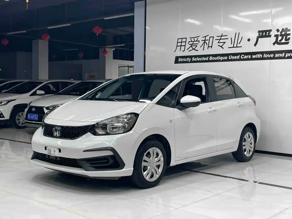 Honda Fit 1.5L CVT Trend Edition 2023
