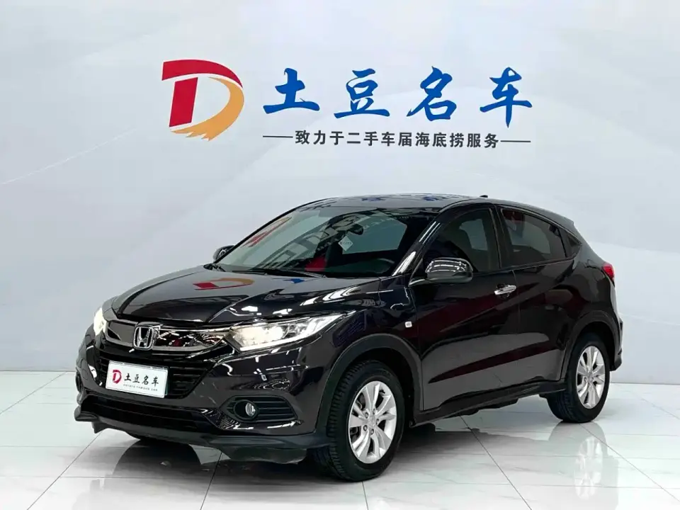 Honda Vezel 1.5L CVT Pioneer China VI 2019