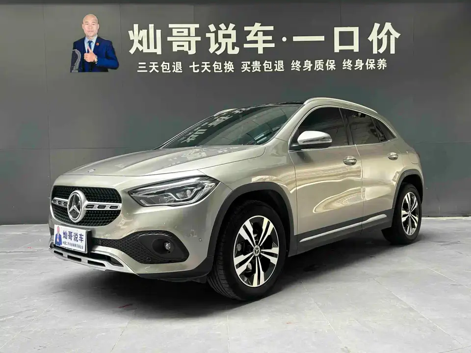 Mercedes-Benz GLA-Class GLA 200 2020