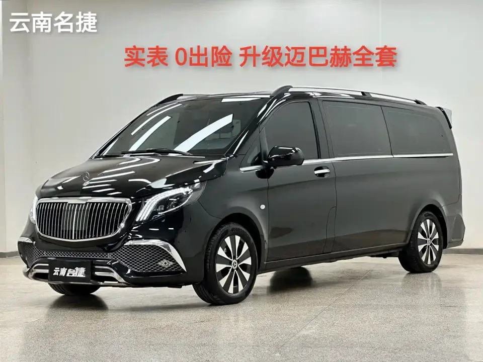Mercedes-Benz Vito 2.0T Elite 7-Seater 2024