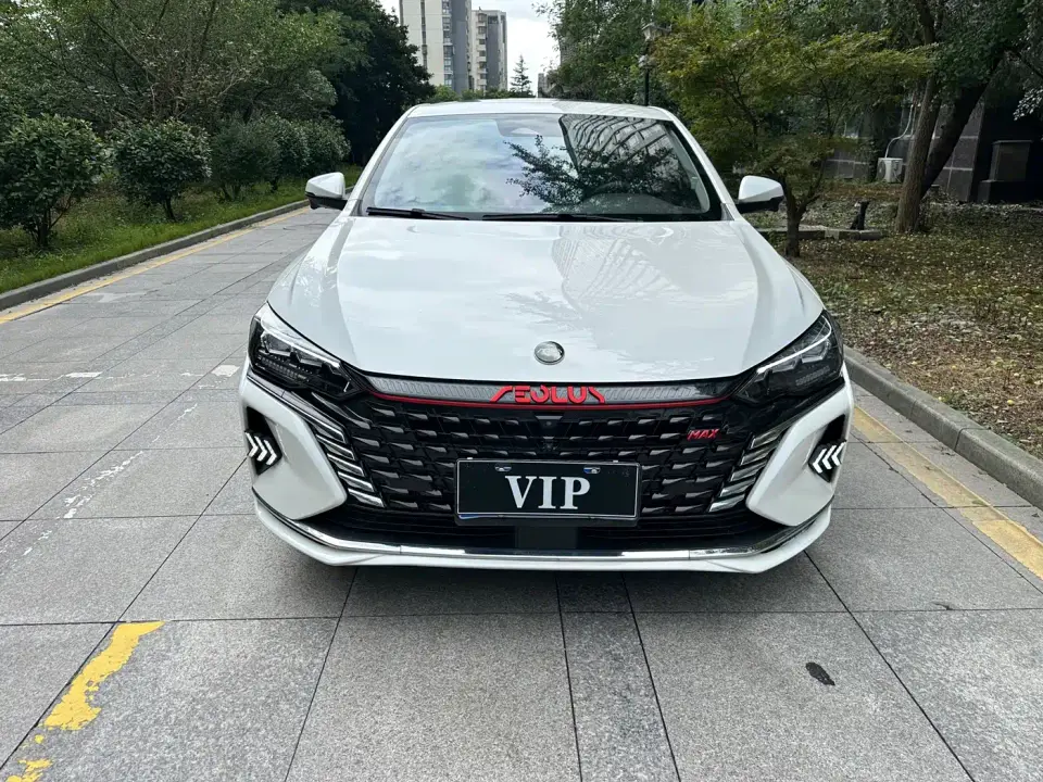 Dongfeng Aeolus Yixuan MAX 1.5T Super Dad Edition 2021