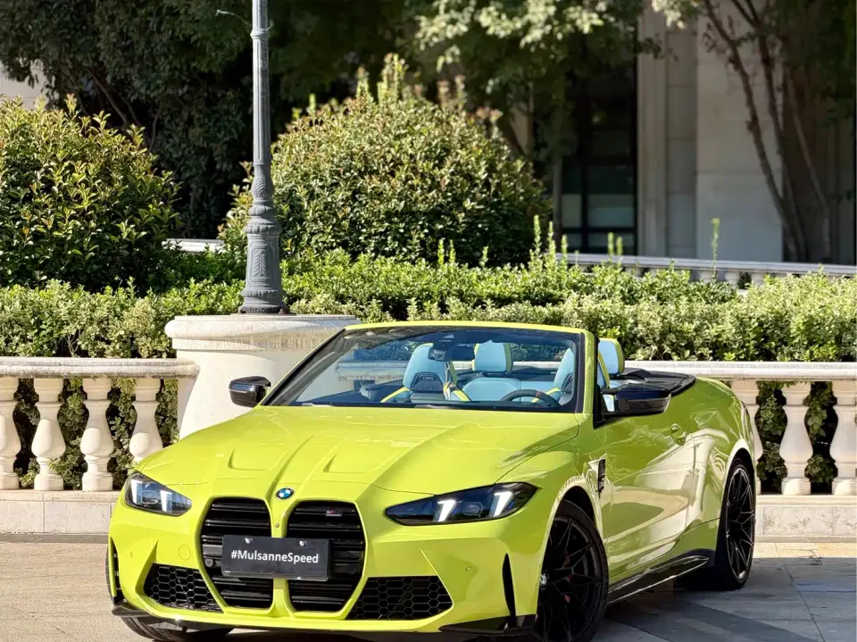 BMW M4 BMW M4 Convertible M xDrive Competition 2024