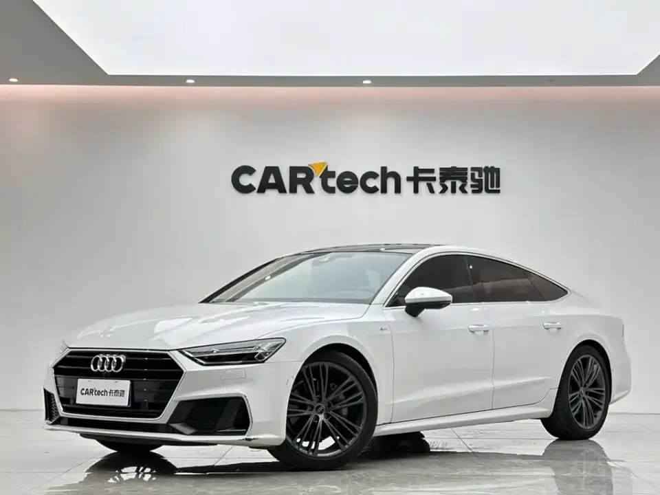 Audi A7 Model 45 TFSI Premium Selection Edition 2024