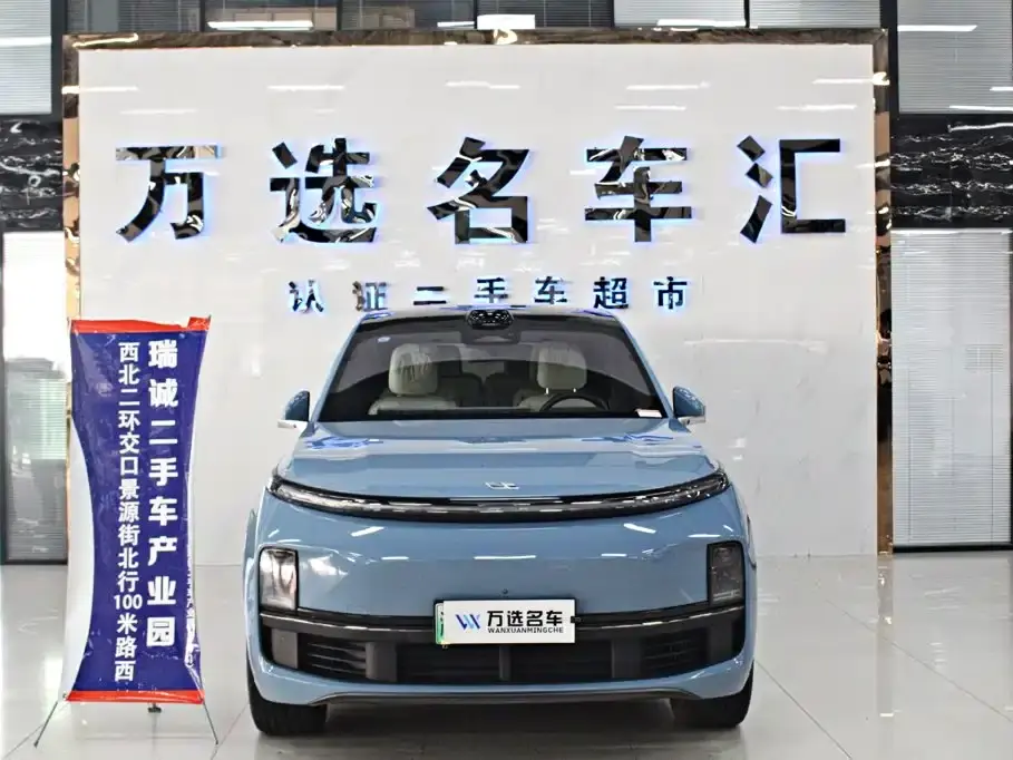 Li Auto Li Xiang L9 Max 2024