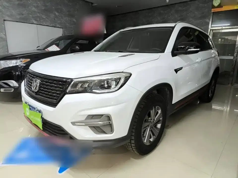 Changan CS75 Glory Million Edition 280T DCT Luxury 2021