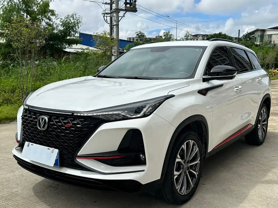 Changan CS75 PLUS 2.0T Automatic Pilot Edition 2020