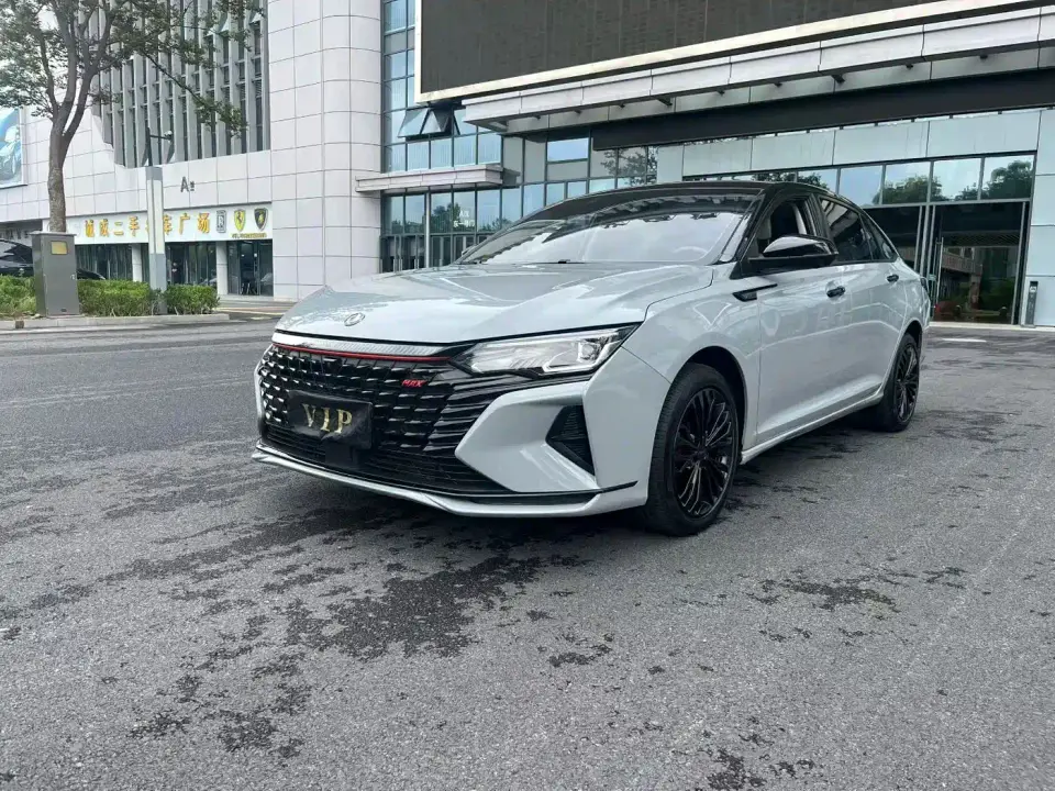 Dongfeng Aeolus Yixuan MAX 1.5T Ultra Cool Dad Edition 2023