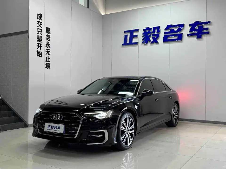Audi A6L 40 TFSI Luxury Dynamic 2023