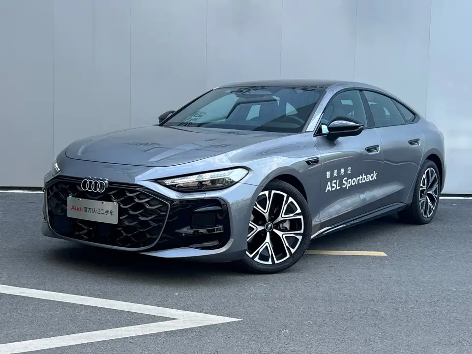 Audi A5L Sportback 2.0T Smart Leader 2025