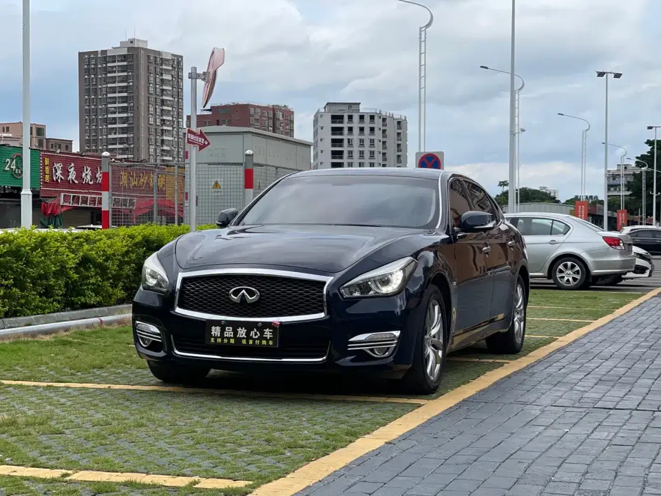 Infiniti Q70 Q70L 2.0T Elite Edition 2019