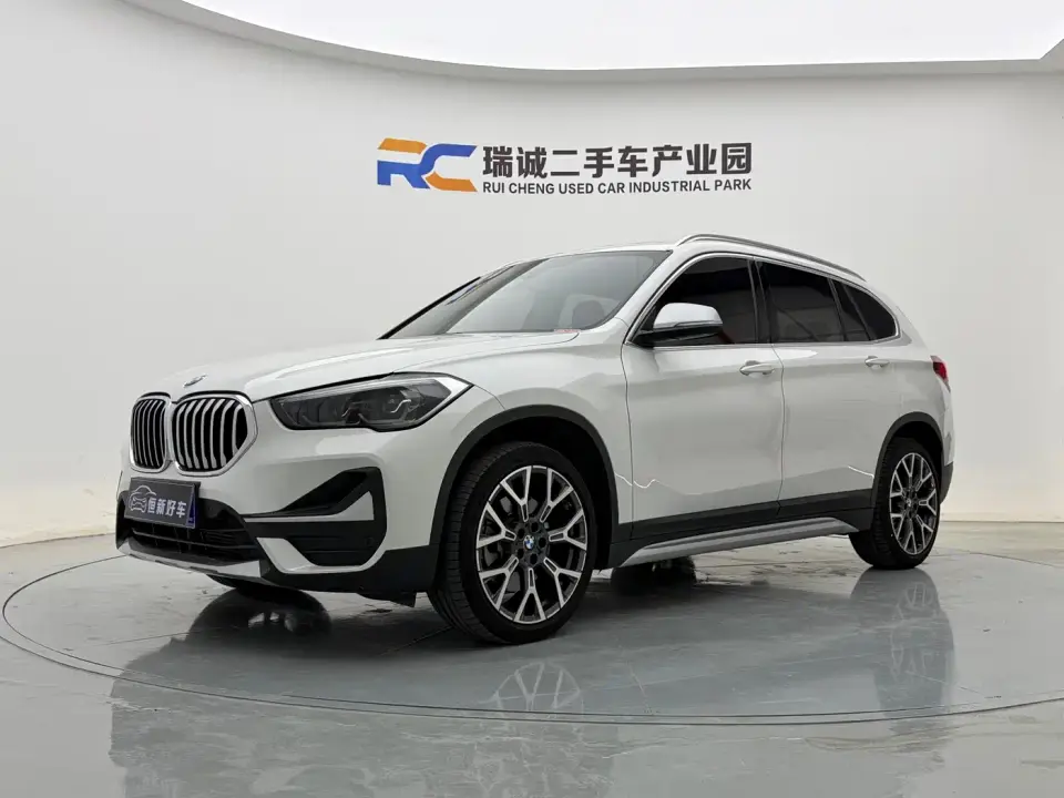 BMW X1 xDrive25Li Exclusive 2021