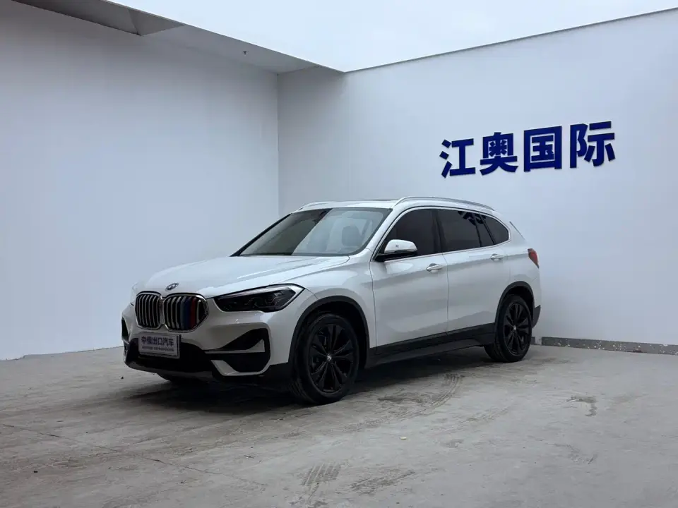 BMW X1 sDrive20Li Fashion 2023