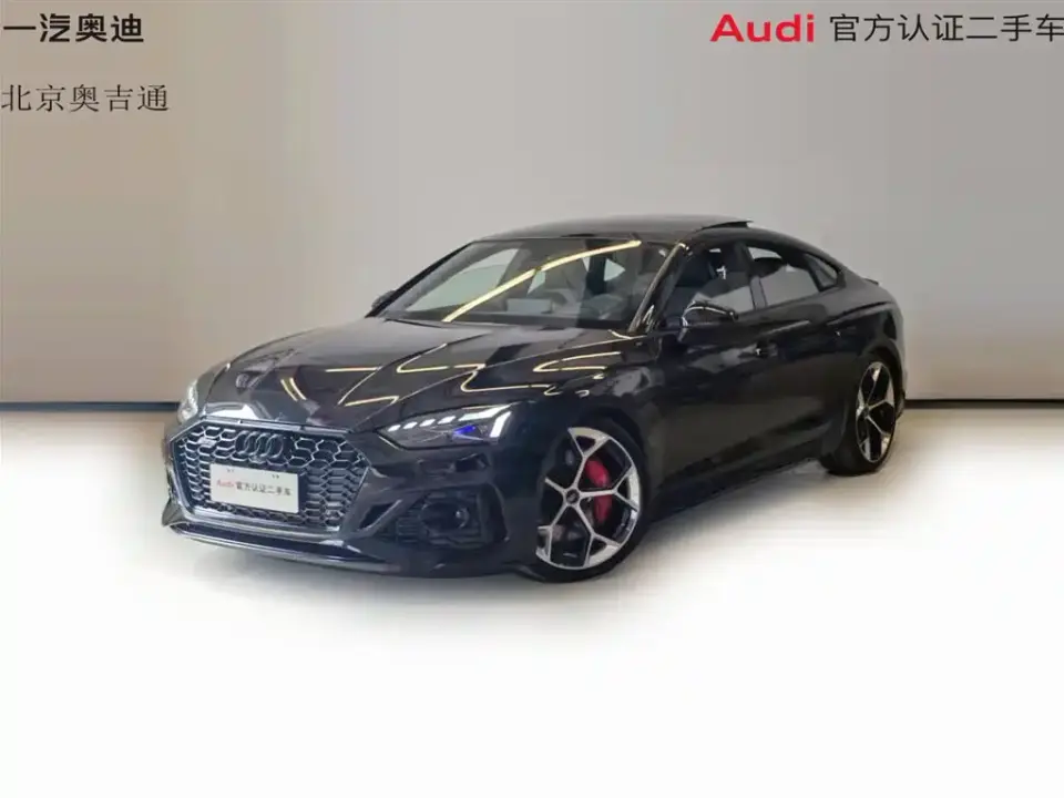Audi RS 5 RS 5 2.9T Sportback Ignition Edition 2025