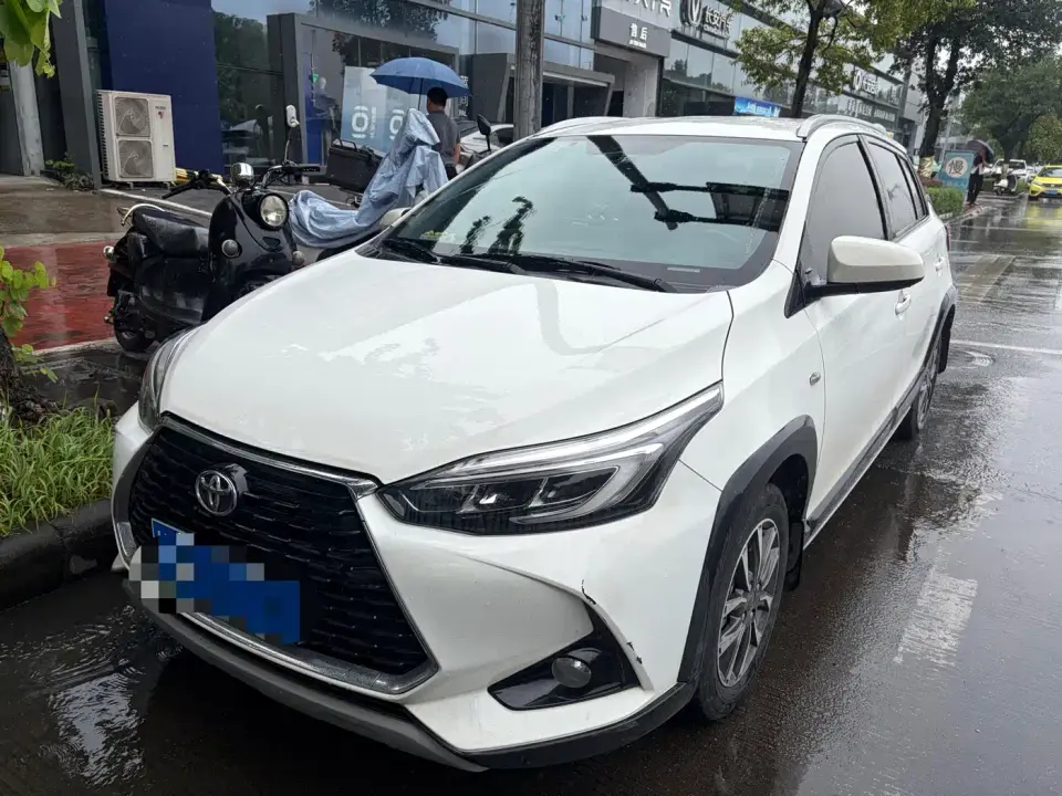 Toyota YARiS L Zhi Xuan Zhi Xuan X 1.5L CVT Luxury PLUS Edition 2023