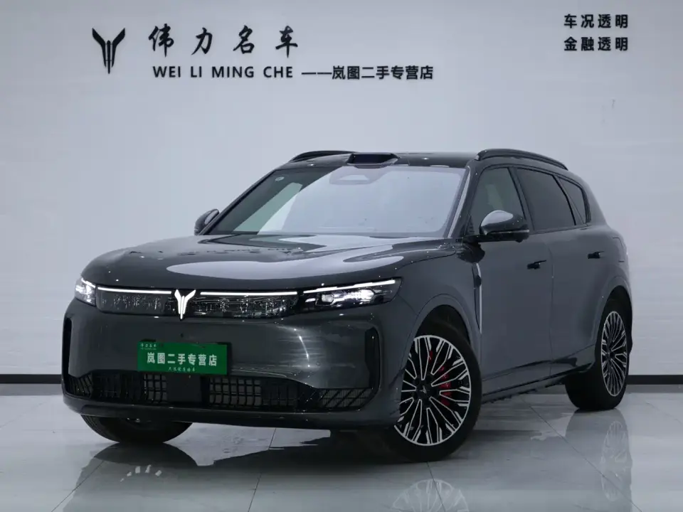 Voyah Auto VOYAH FREE FREE+ RWD Qiankun Edition 2025