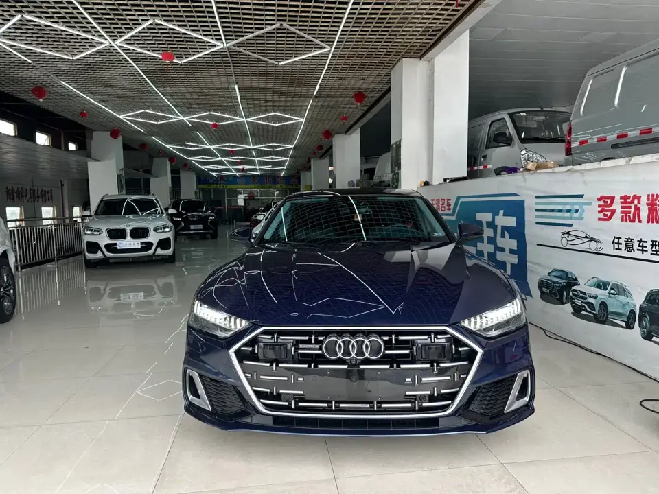 Audi A7L 45TFSI quattro S-line Vision Edition Crystal Package 2024