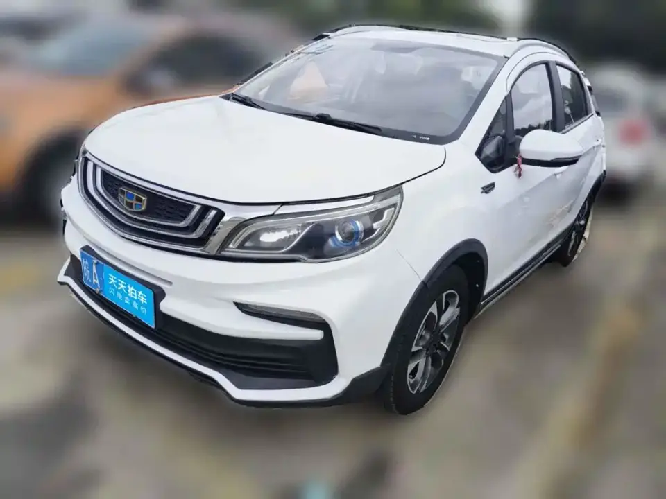 Geely Vision X3 Upgrade 1.5L Manual Premium 2020