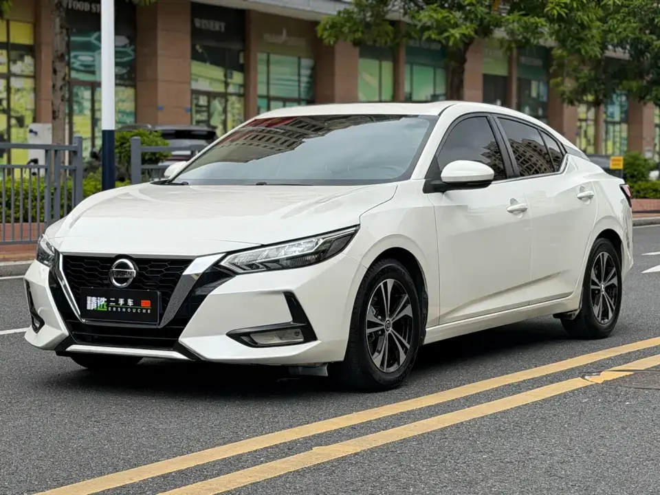 Nissan Sylphy 1.6L XL CVT Joy Edition 2020
