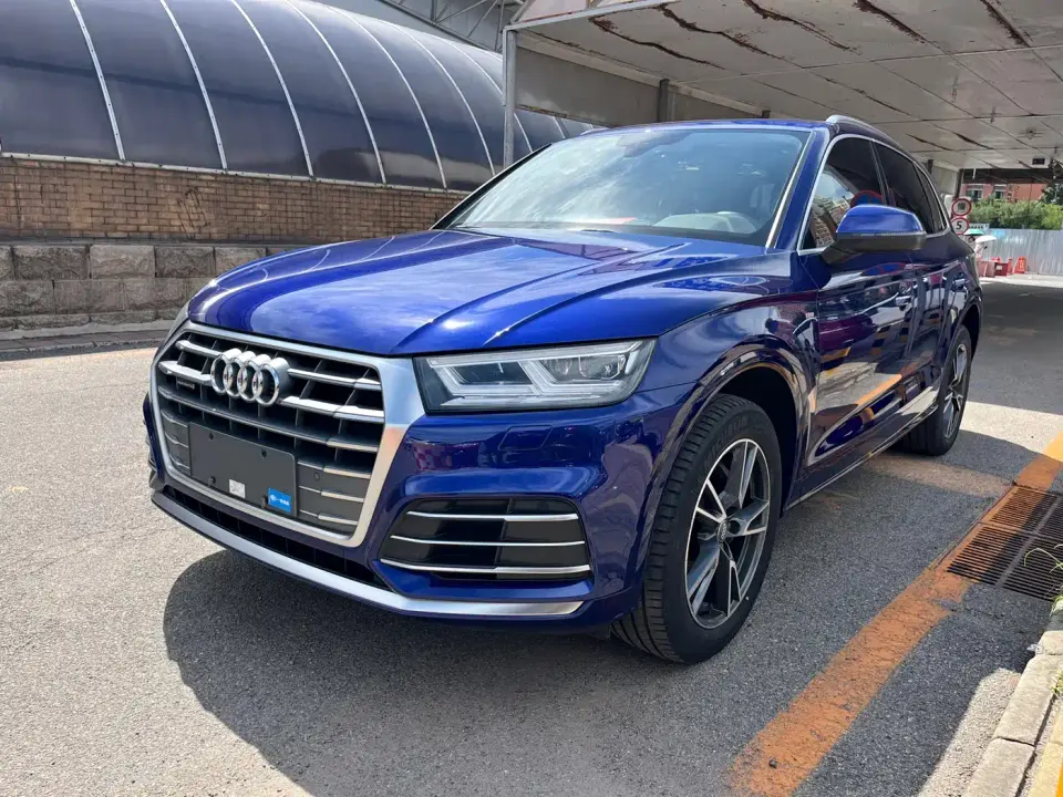 Audi Q5L 40 TFSI Prestige Fashion 2020