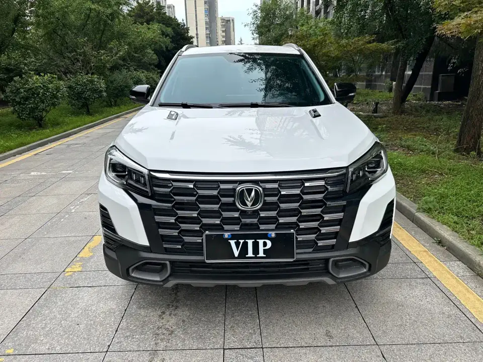 Changan CS75 Enjoyment Edition 1.5T DCT Luxury 2024