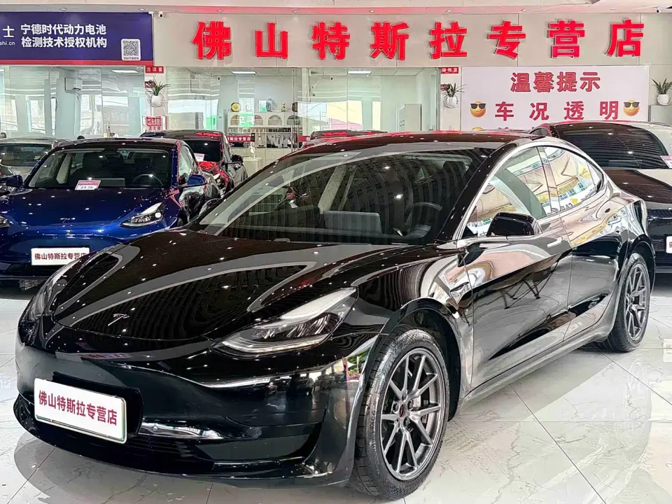 Tesla Model 3 Standard Range Rear-Wheel Drive Upgrade 2020