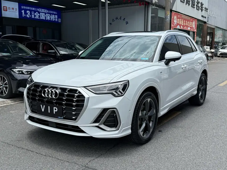 Audi Q3 35 TFSI Fashion Dynamic 2022