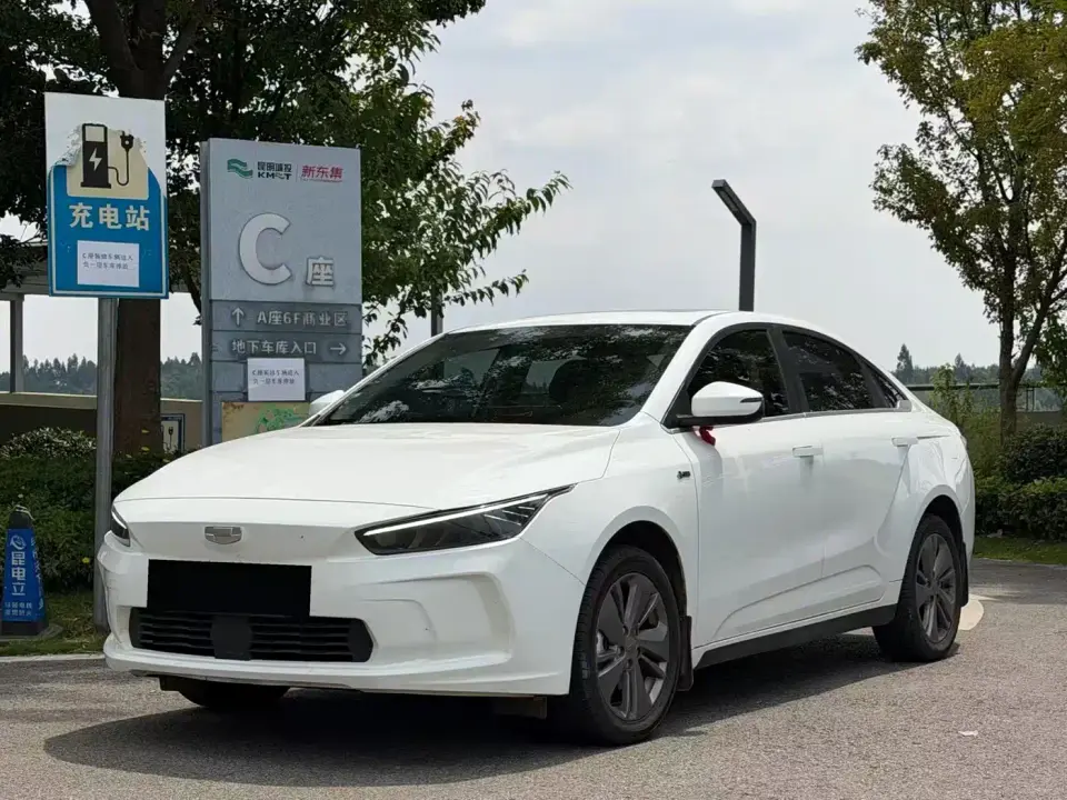 Geely Geometry A Model Pro 430KM Green Apple Pro 2023