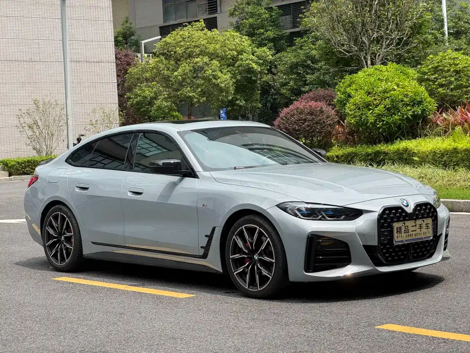 BMW 4 Series 425i Gran Coupe M Sport Night Package 2023