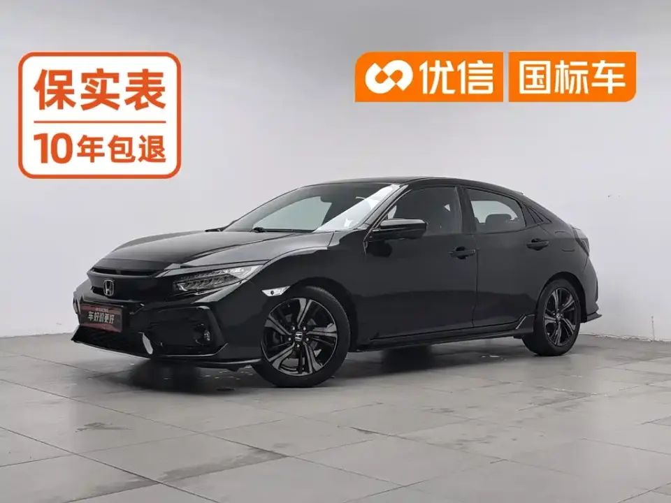 Honda Civic HATCHBACK 220TURBO CVT Trendy Cool 2020
