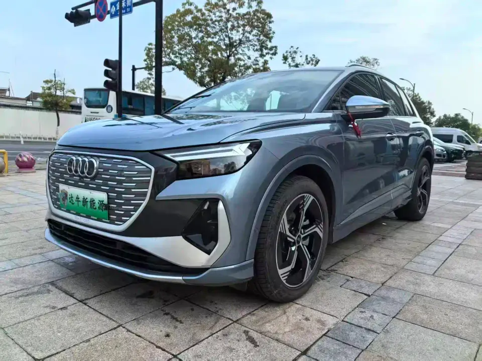 Audi Q4 e-tron 40 e-tron Innovation Edition 2023