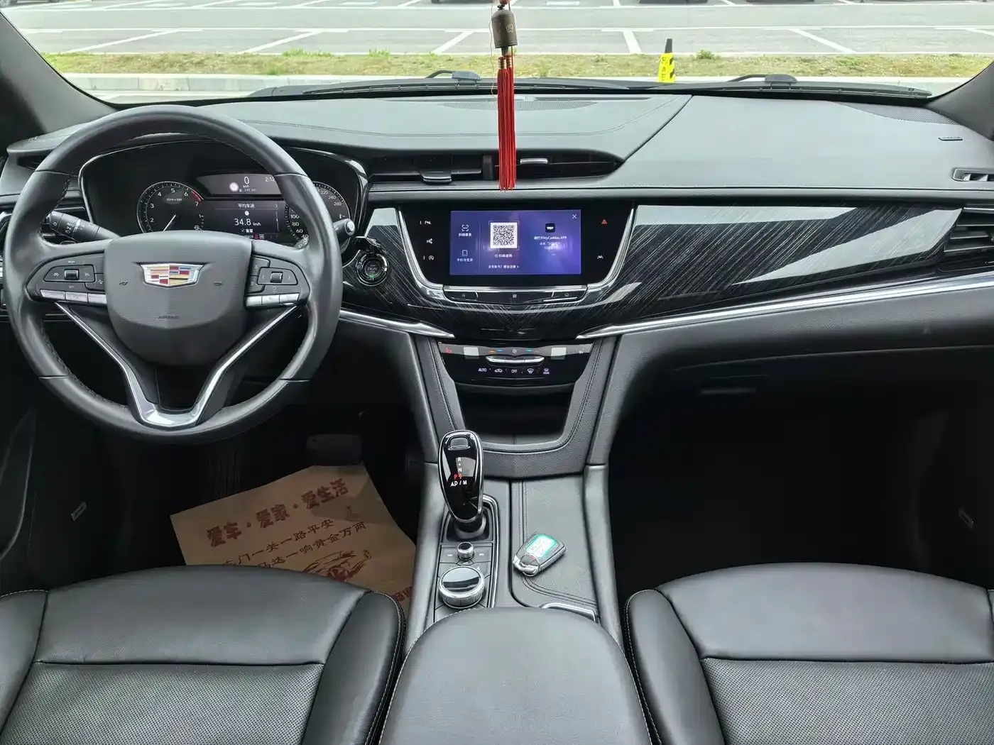 Cadillac XT6 28T 6-Seater 4WD Luxury Model 2020 — фото 15
