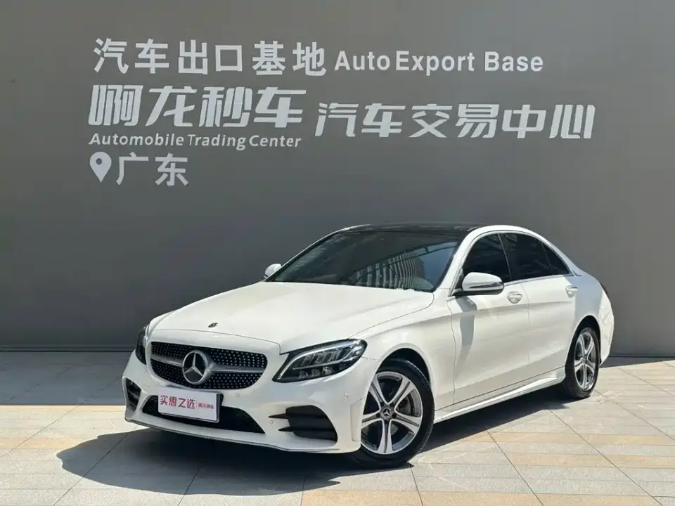 Mercedes-Benz C-Class C 260 L Sport Edition 2021