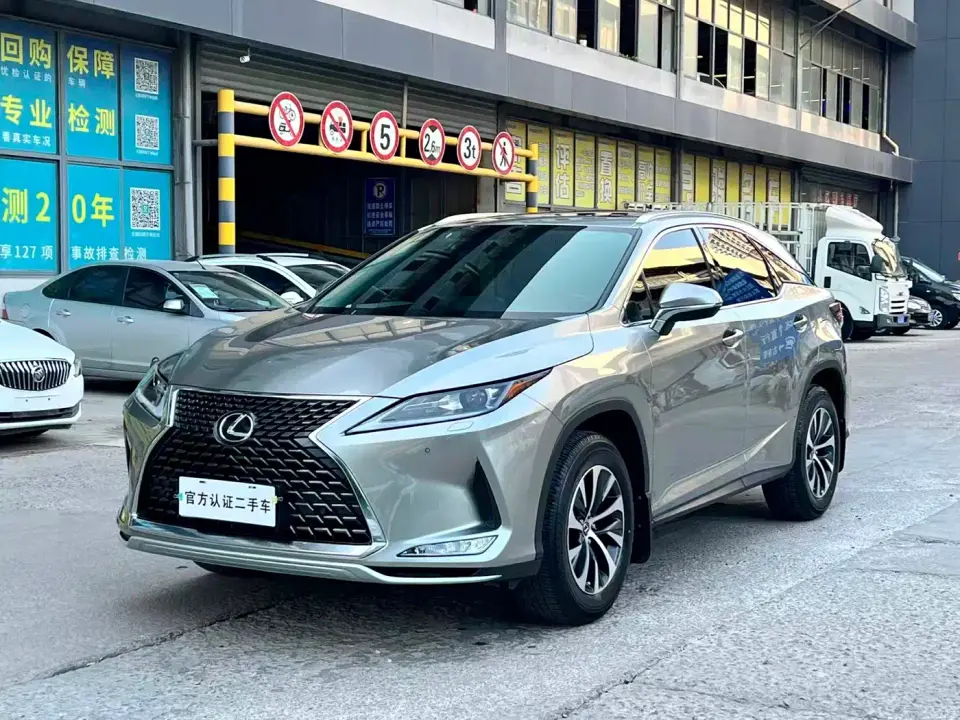 Lexus RX 300 2WD Elite Edition China VI 2022