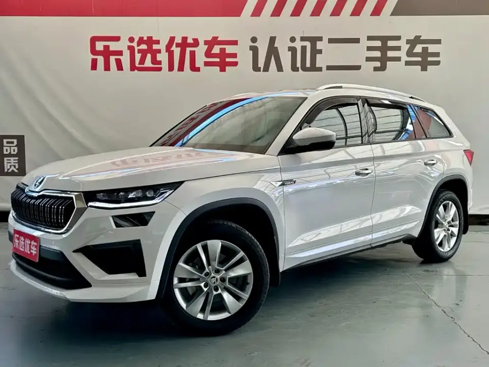 Skoda Kodiaq TSI330 5-Seat Front-Wheel Drive Power Edition 2024