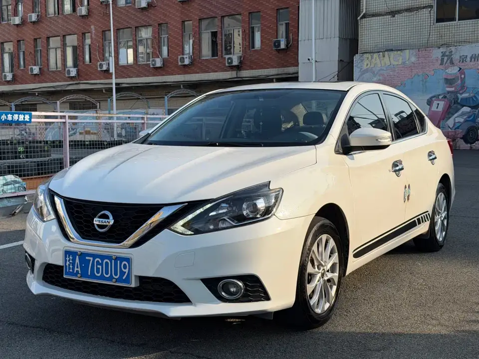 Nissan Sylphy 1.6XV CVT Smart Connect Premium Edition China VI 2019