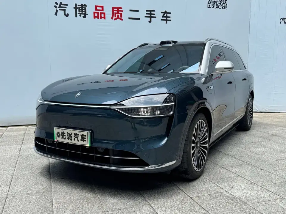 AITO Wenjie AITO M9 Extended Range Ultra 42kWh 6-Seater 2024