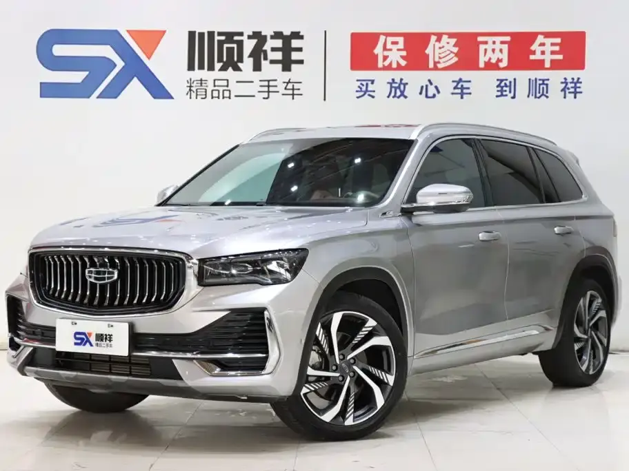 Geely Xingyue L 2.0TD DCT EVO FWD Intelligent Premium Edition 2022