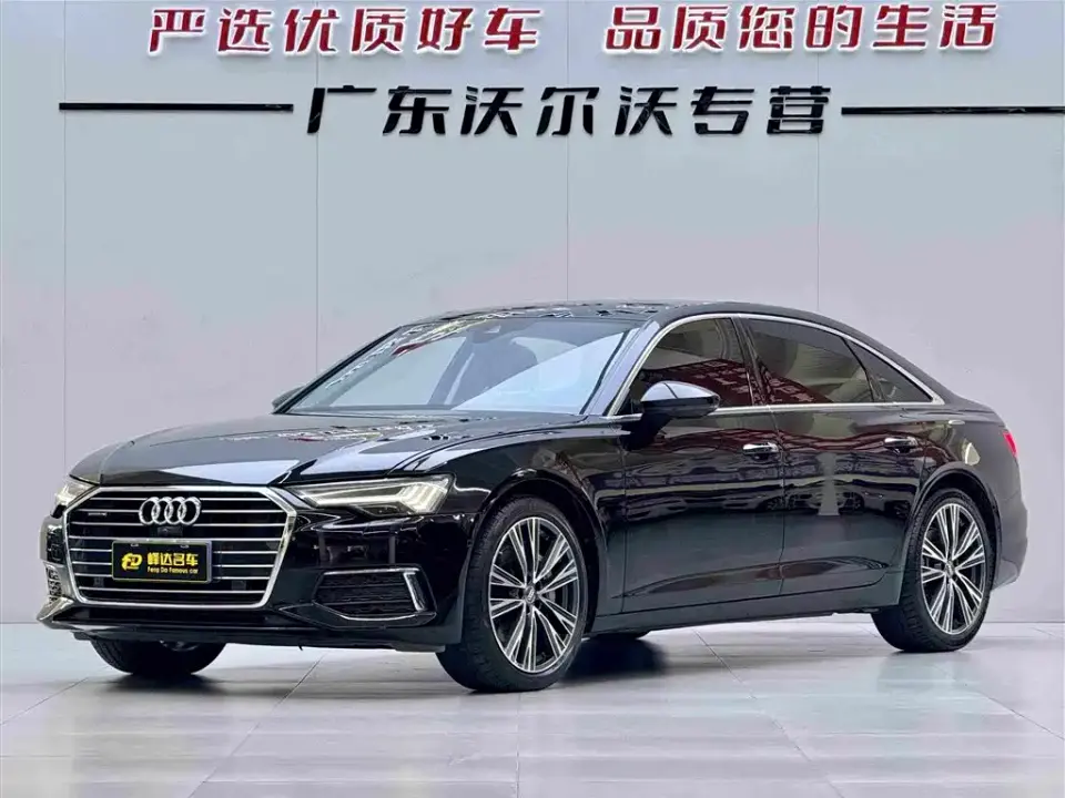 Audi A6L 55 TFSI quattro Flagship Elegance 2021