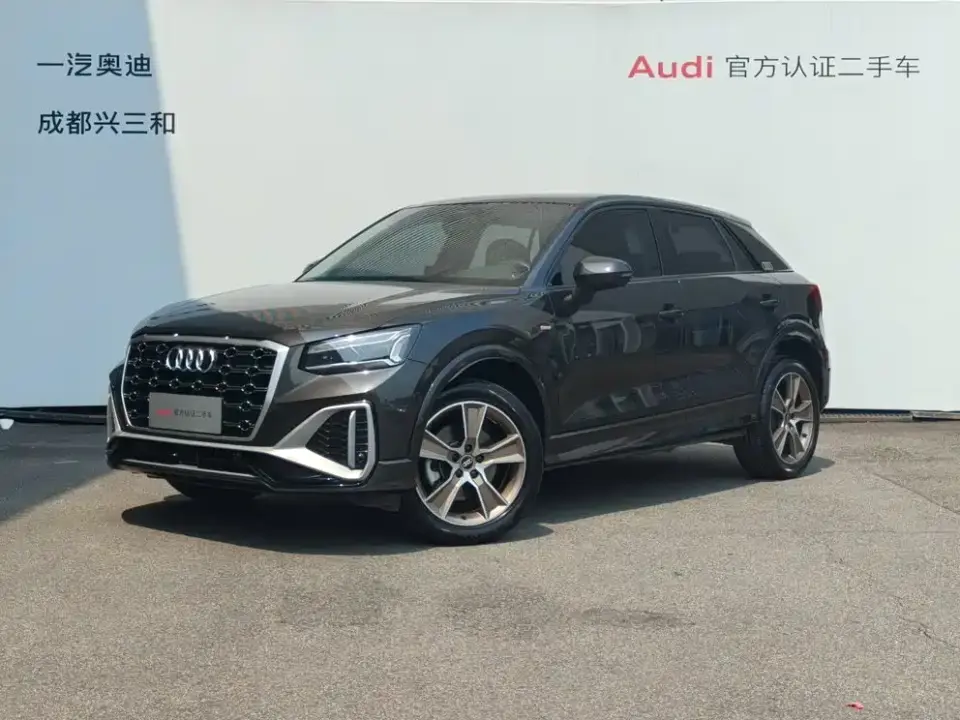 Audi Q2L 35TFSI Fashion Sport 2024