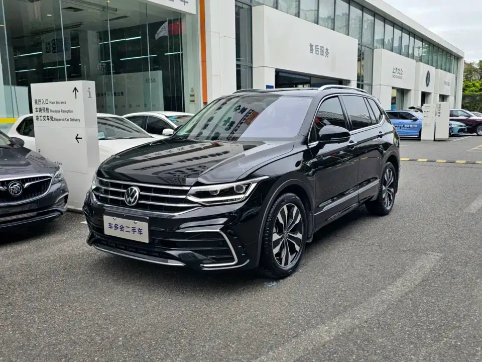 Volkswagen Tiguan L 330TSI Auto 2WD R-Line Premium Edition 2022