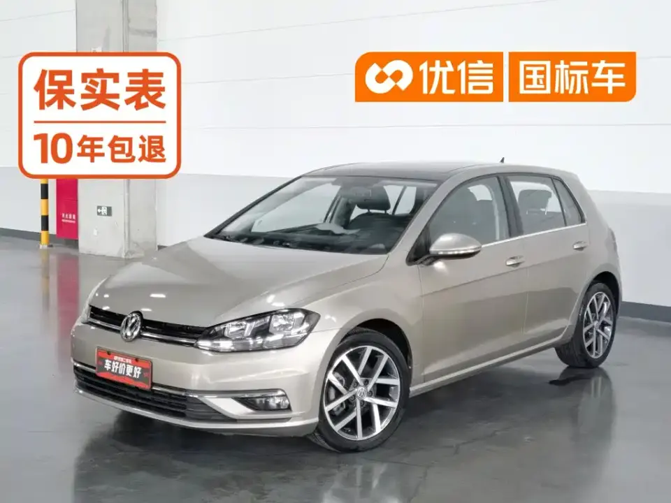 Volkswagen Golf 280TSI DSG Luxury China VI 2019